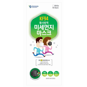 건영 황사방역용마스크 대형GY-KF94BL 30개(KF94/검정/코패드/한국)공구