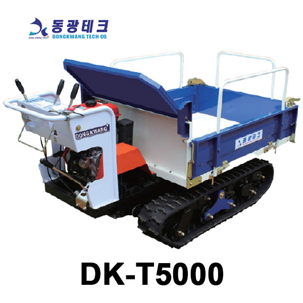 동광테크 엔진 궤도식 동력운반차 DK-T5000공구